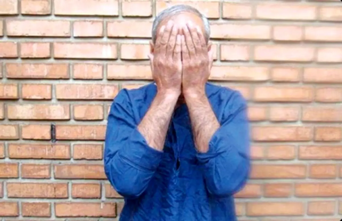 محاکمه پدری که پسر معتادش را به قتل رساند