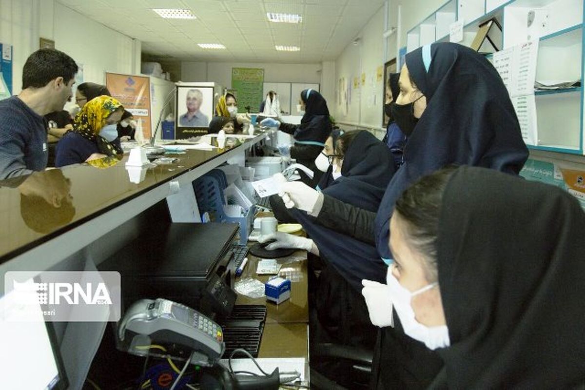 هفت نکته درباره بیمه خویشفرما