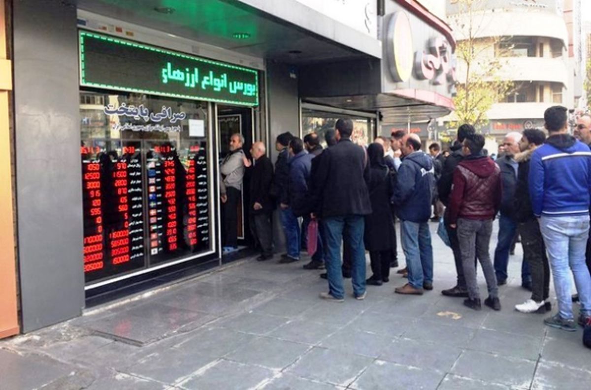 پیشبینی عجیب اکونومیست درباره قیمت دلار در ایران