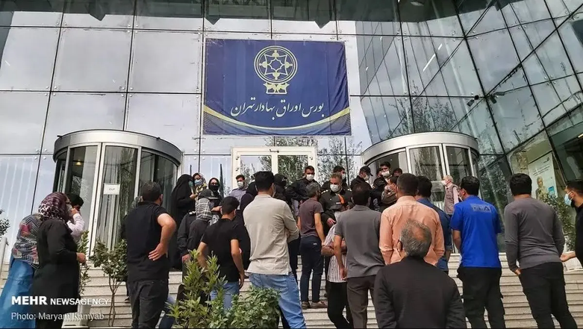 دستور مکتوب رئییس قوه‌قضاییه برای بررسی وضعیت بورس