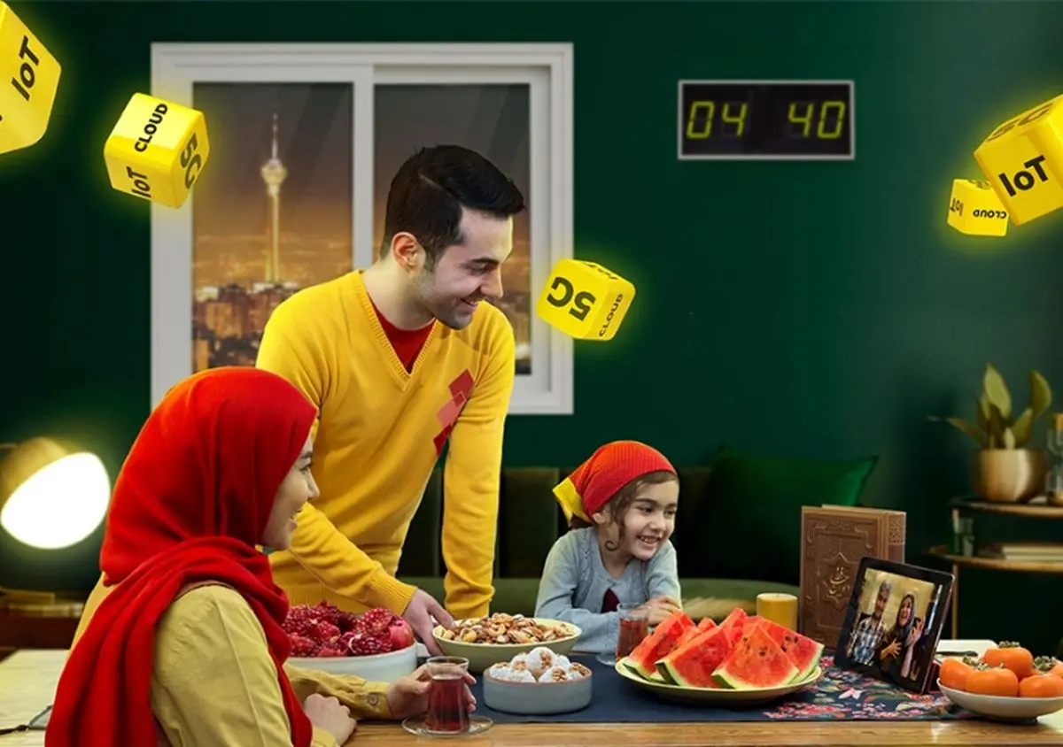 هدایای ویژه ایرانسل برای «یلدای ۱۴۰۰» اعلام شد