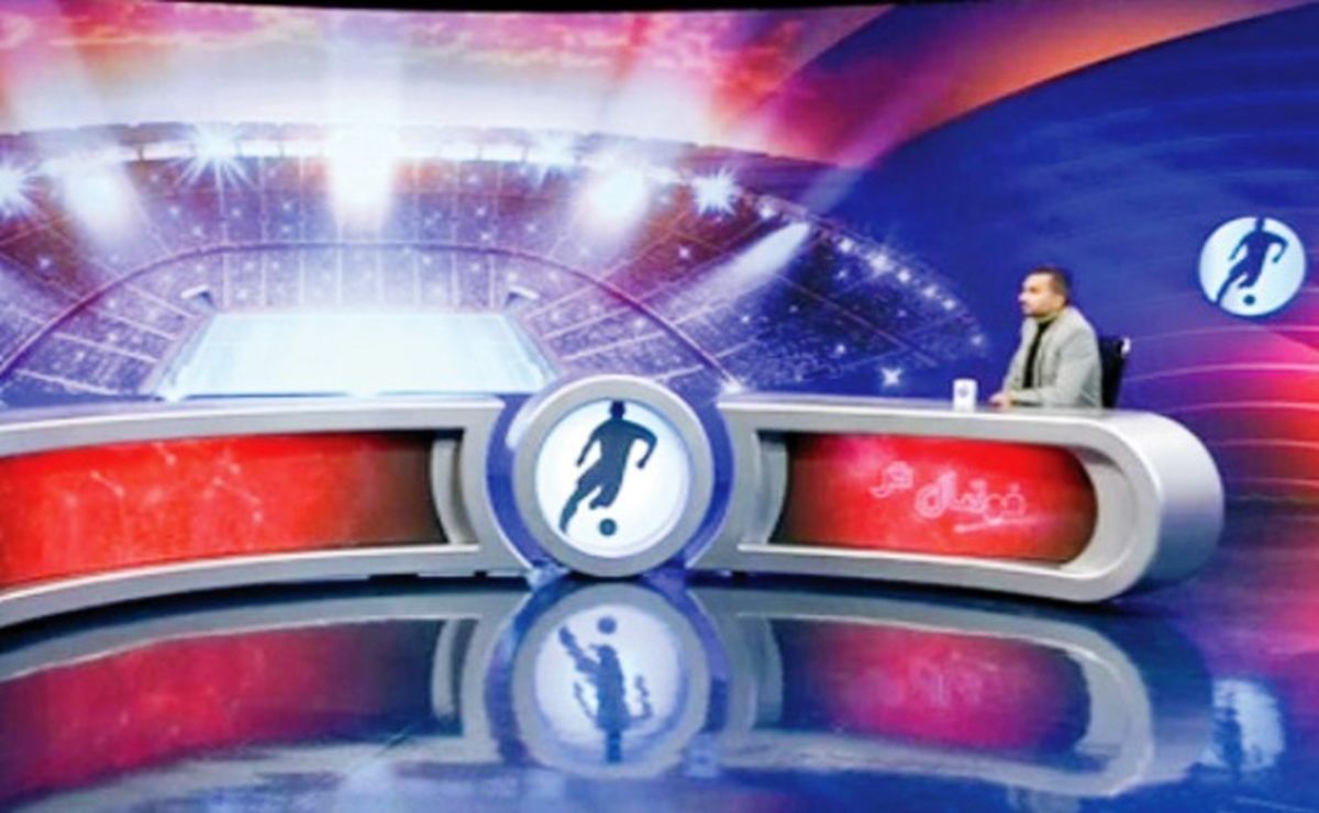 رصدخانه| مجسمه‌های تاکسیدرمی و میز جدید فوتبال برتر