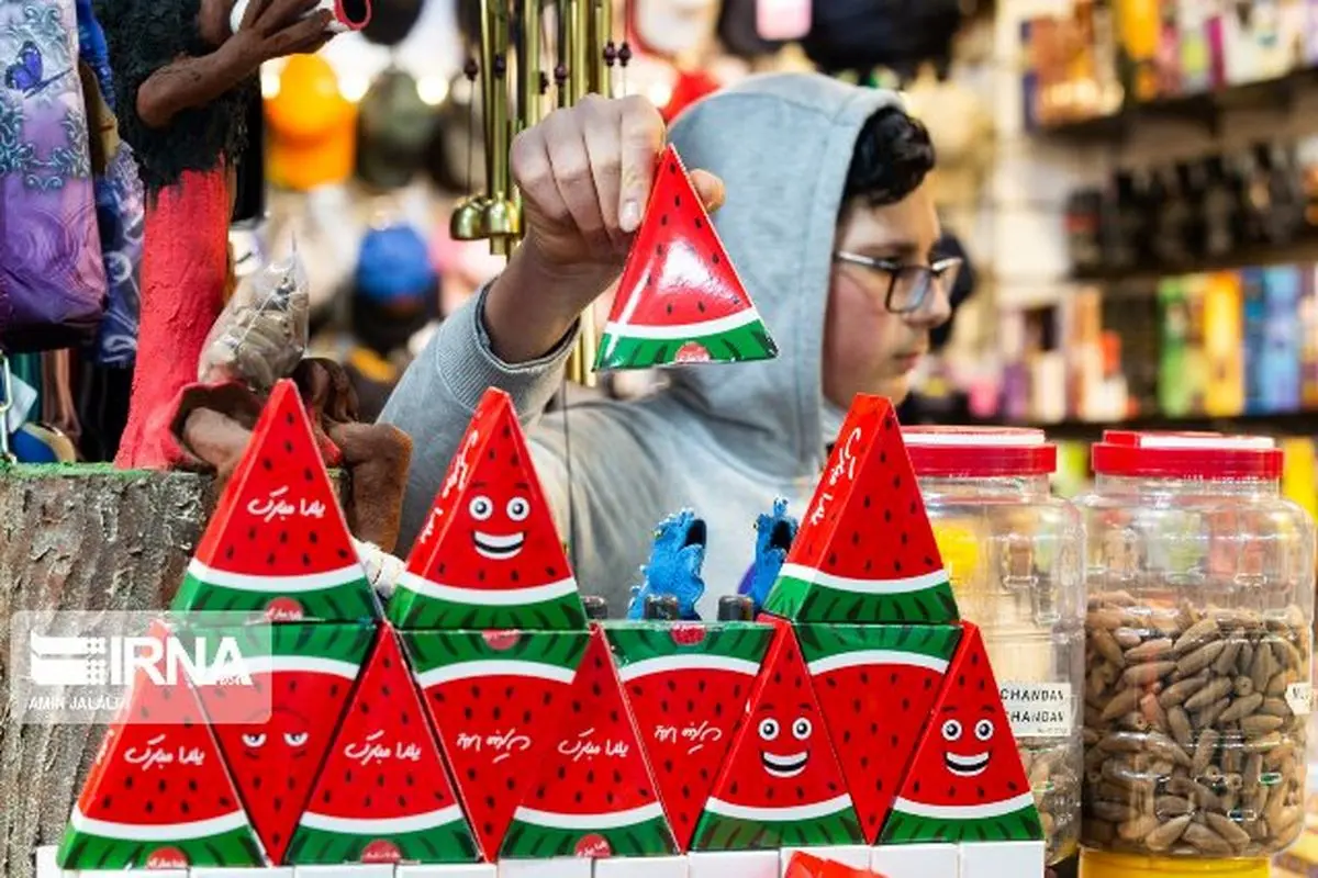 جنجال چهارگانه ‌بلندترین ‌شب سال