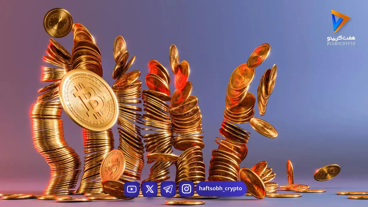 کاهش بی‌سابقه همبستگی بیت‌کوین با طلا و سهام؛ آغاز جهش بزرگ یا زنگ خطر ریزش؟