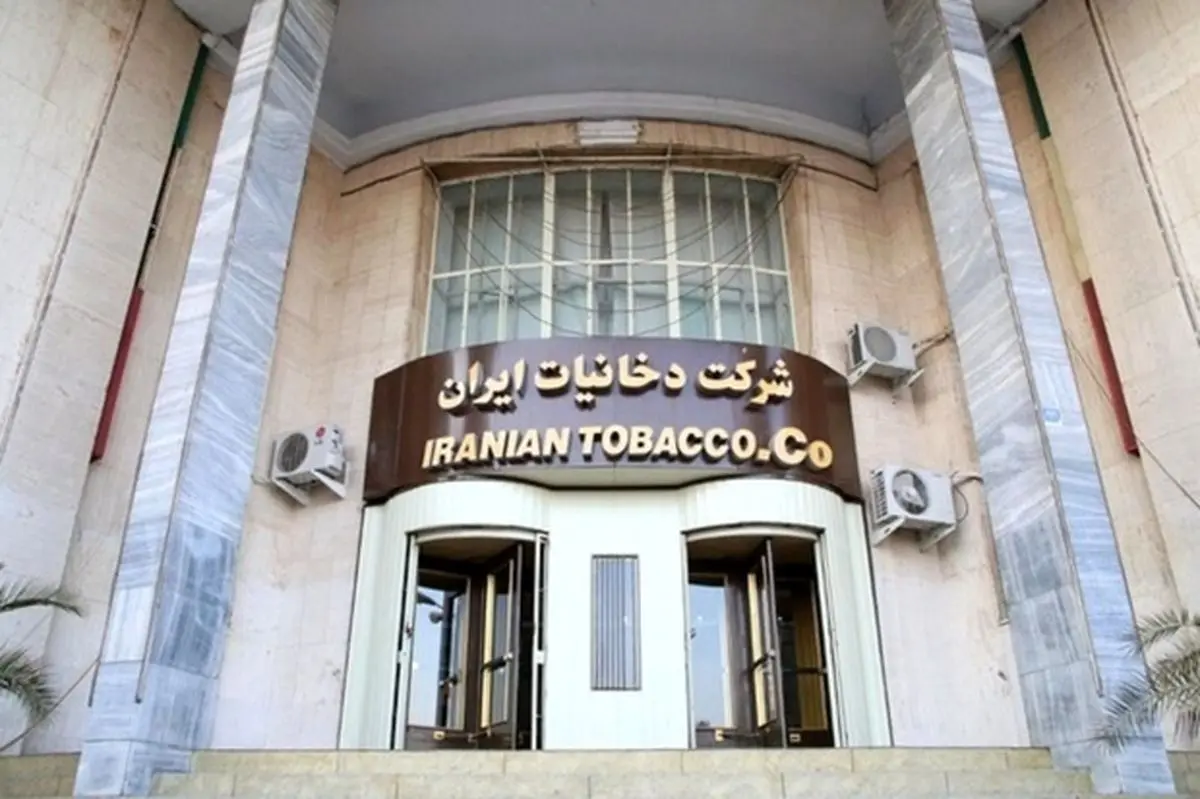 هدیه عجیب شرکت دخانیات به خبرنگاران: یک باکس سیگار!