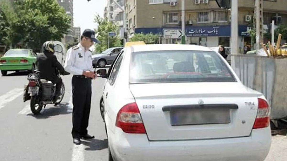 لایحه بودجه ۱۴۰۱؛ افزایش مبلغ جریمه‌های رانندگی