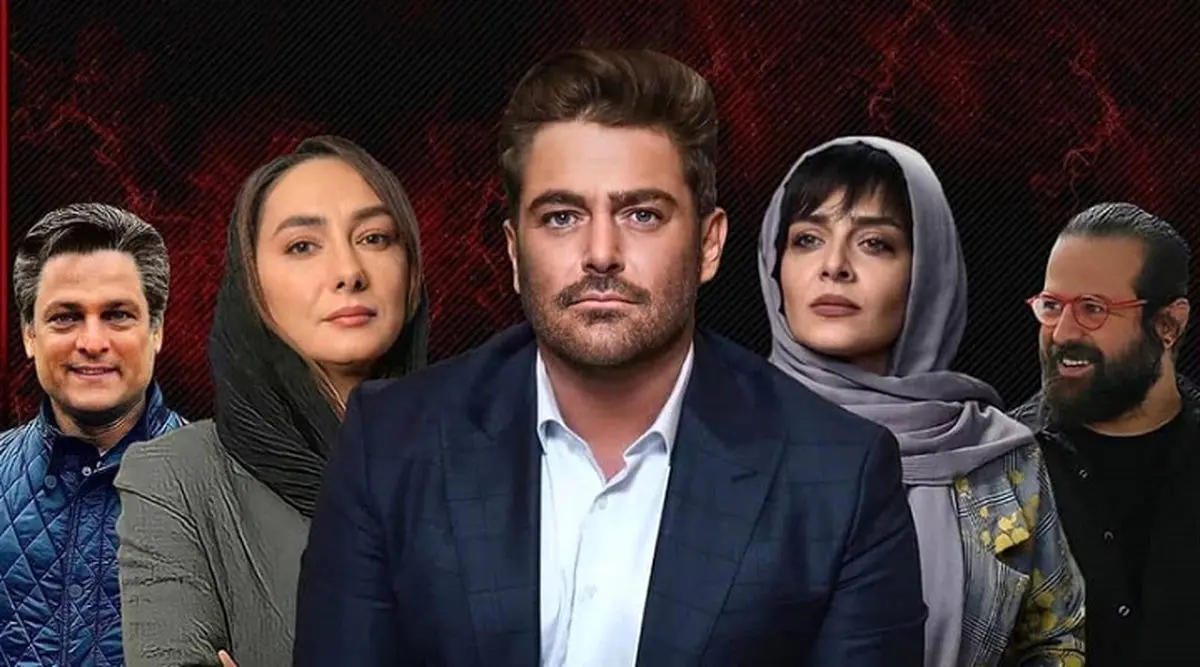دلایل شکست گیسو از زبان محمدرضا گلزار: مقصر ماییم!
