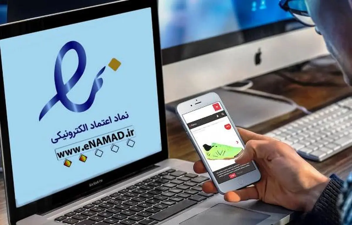 گرد و خاک پرداخت‌یارها علیه سیستم بانکداری