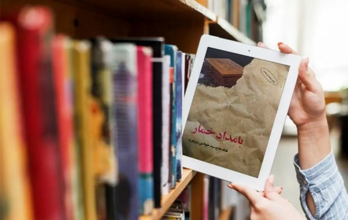تک‌نگاری| کادوی تولد هفتاد سالگی مادربزرگ