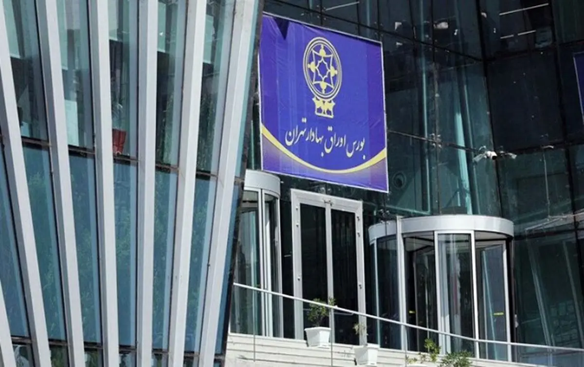 درباره اولین صندوق سرمایه‌گذاری اهرمی ‌در بورس