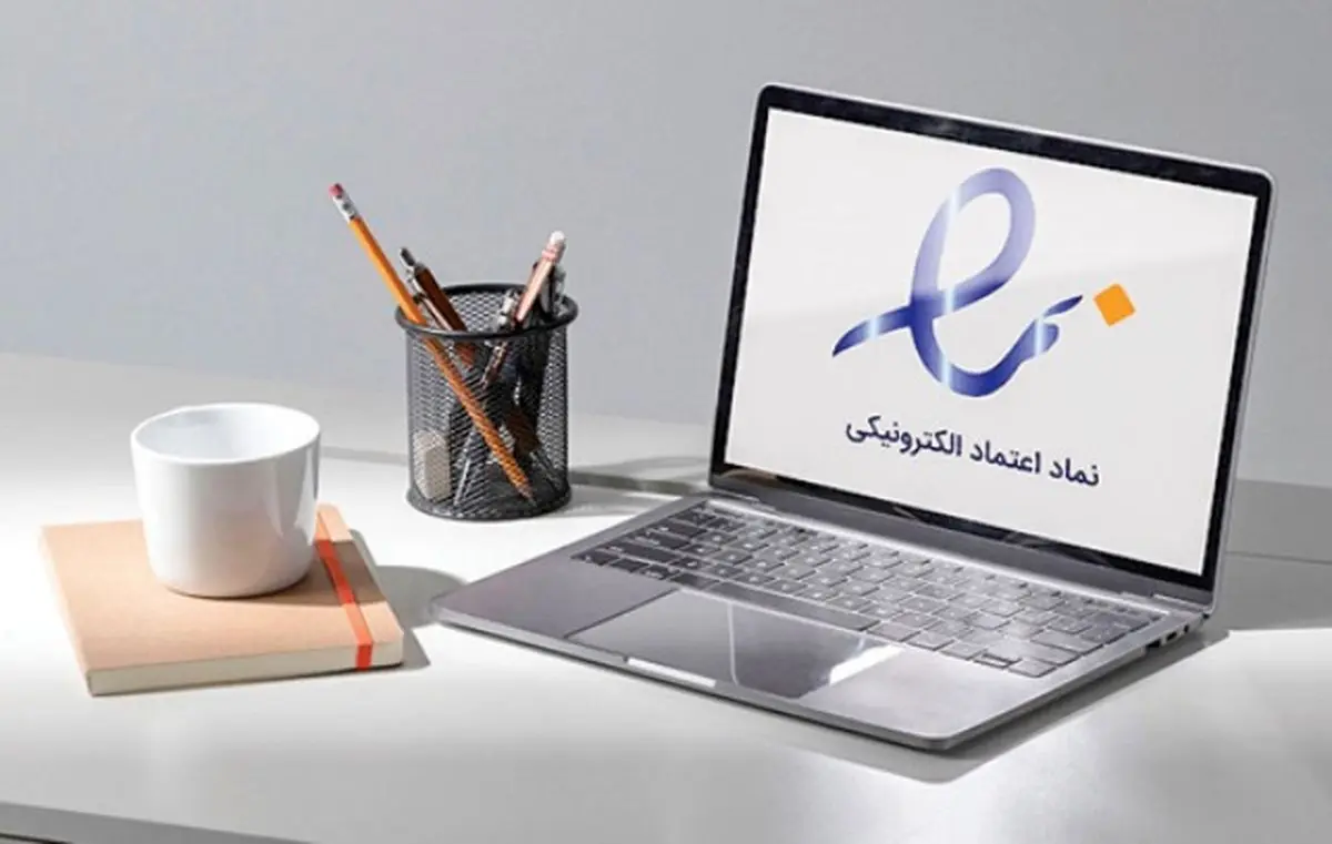 دفاع جانانه ‌مخالفان‌ اینماد‌ در ‌‌برابر‌ اتهام‌ها