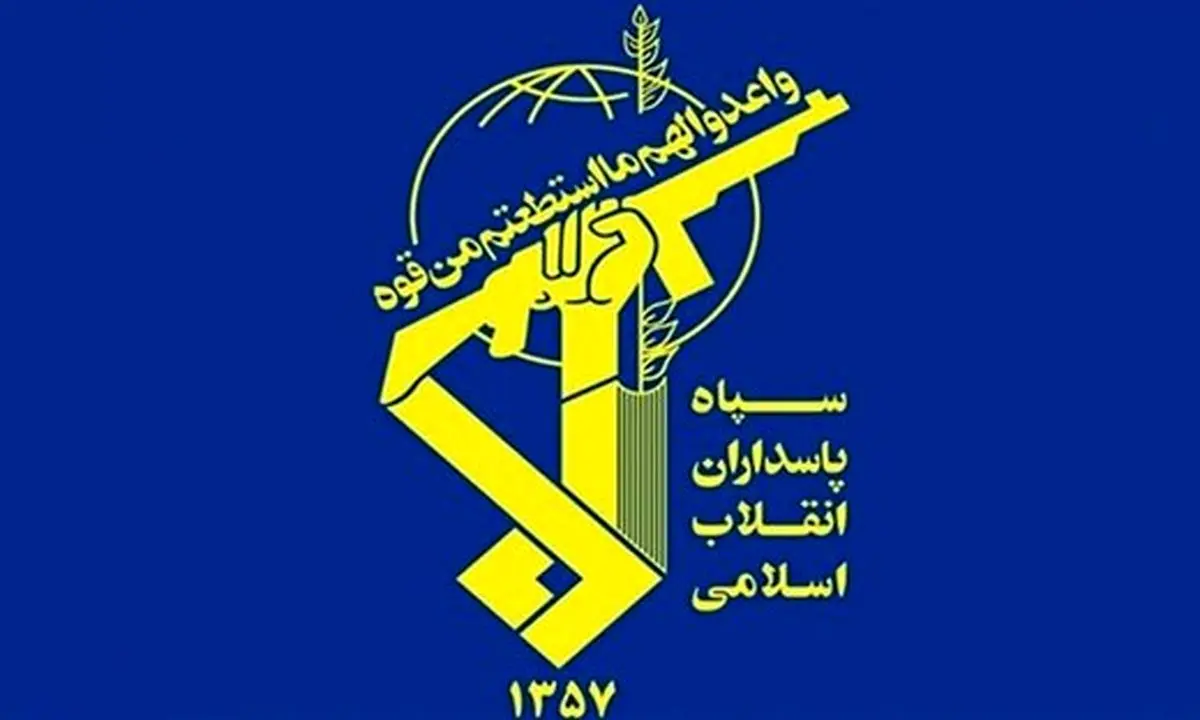 شهادت دو نیروی سپاه در درگیری با اشرار زاهدان
