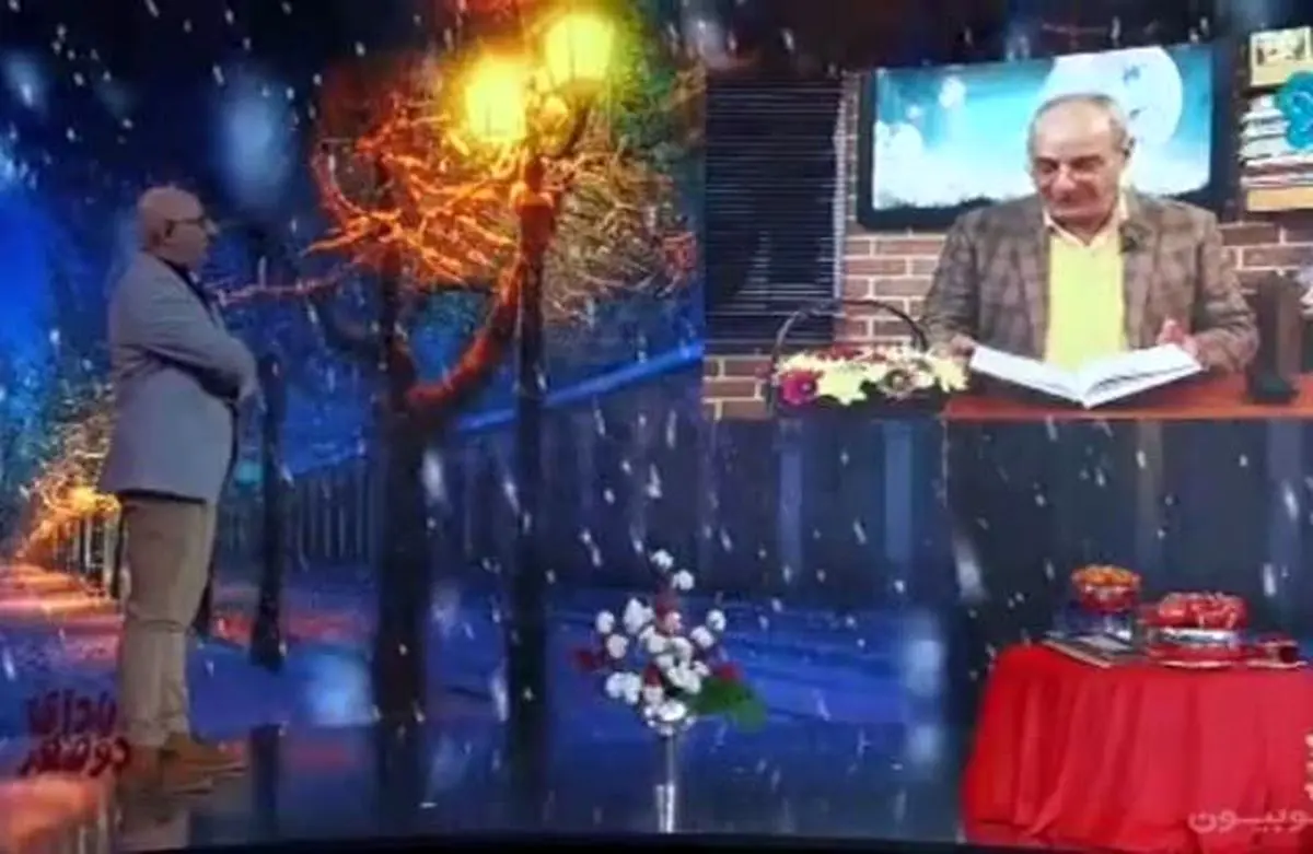 آنالیز | تداوم حاشیه برنامه‌های شب یلدا