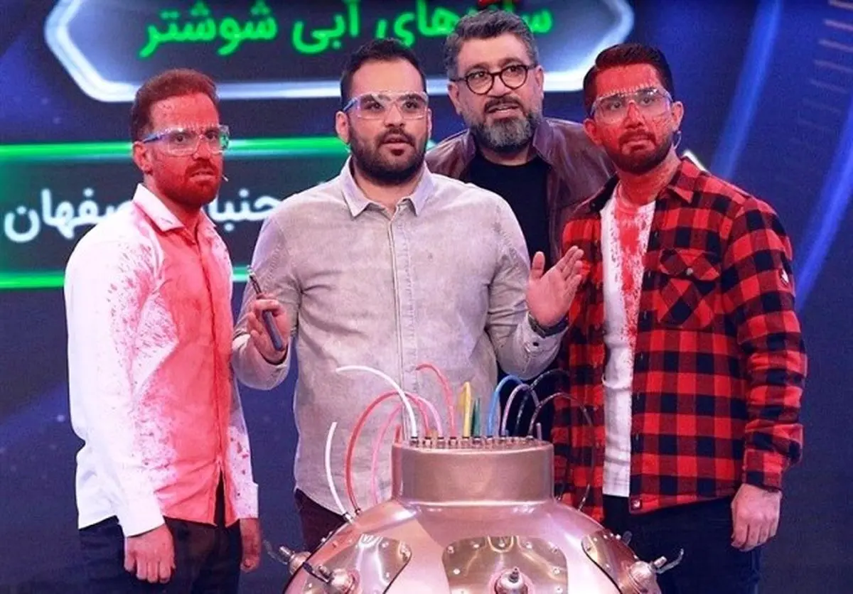 رشیدپور حاضری خودت بروی ‌روی یکی از آن گودال‌ها‌؟