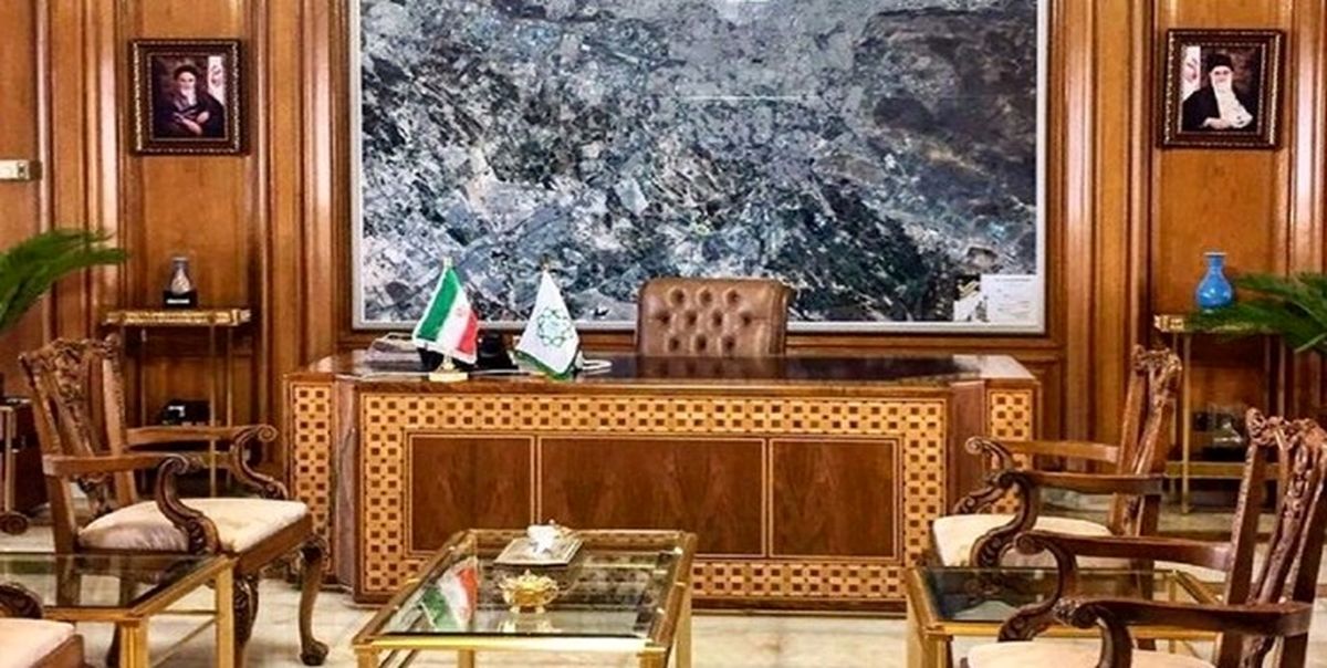 یکی از معیارهای انتخاب شهردار اسالم را تماشا کنید