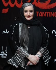 قسطنطنیه