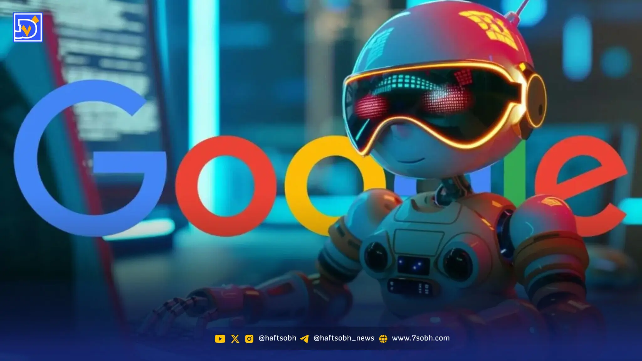 پایان آشفتگی‌های خانگی؛ گوگل با هوش مصنوعی «CC» مدیریت خانواده را آسان می‌کند