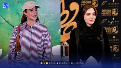 تغییر چهره باورنکردنی بهنوش طباطبایی به سبک «نانسی»؛ از کک و مک روی صورت تا پوشیدن پیراهن فرانسوی شبیه دختران نوجوان!+عکس