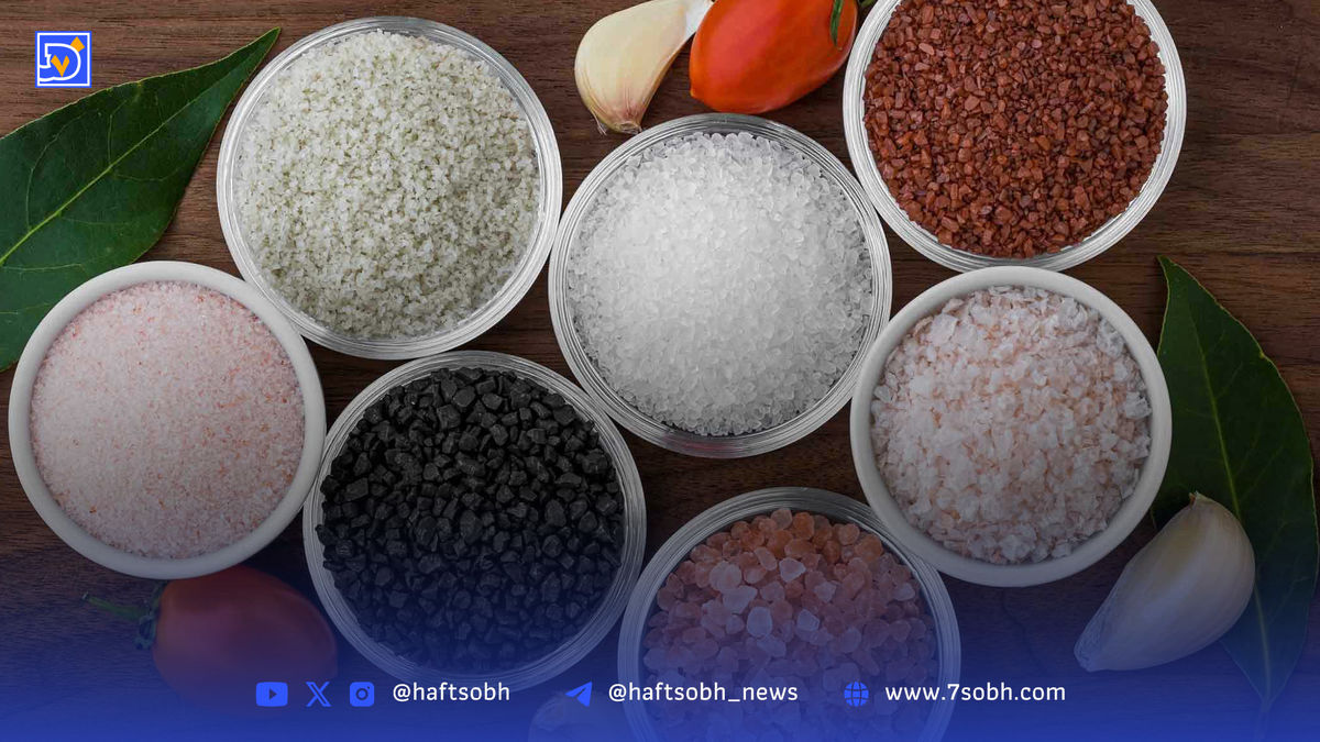 هشدار درباره مصرف نمک دریا؛ عوارض جدی در کمین سلامت