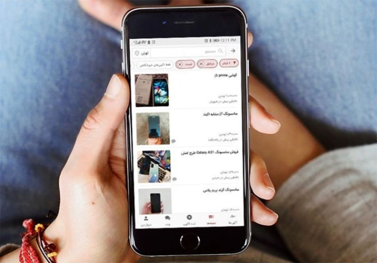 دیجیکالا-دیوار: ترکیب تازه بازار دستدوم فروشی؟