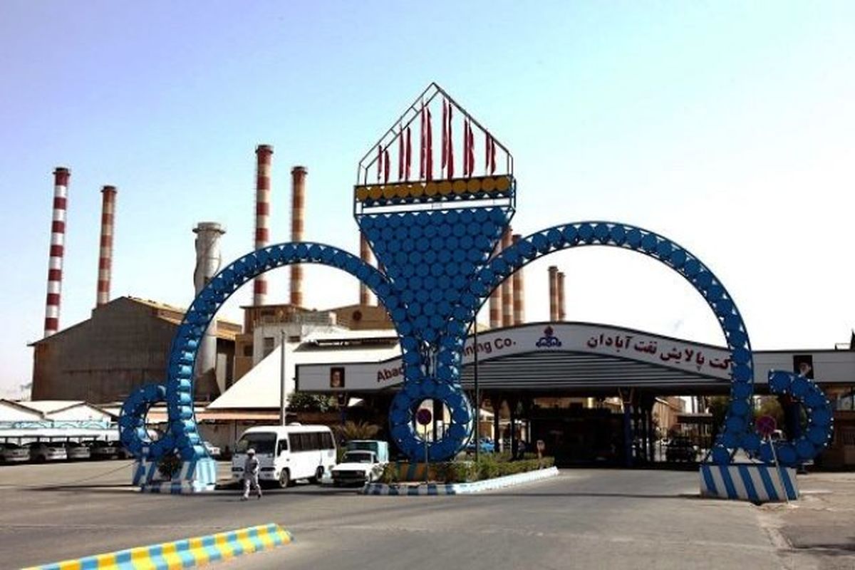 روزهای امیدوار کننده برای نفت ایران
