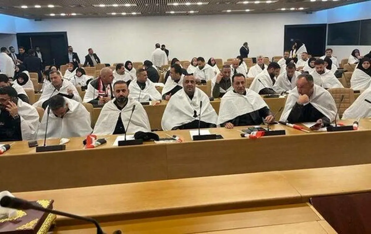 عکس| نمایندگان کفن‌پوش در اولین جلسه پارلمان عراق