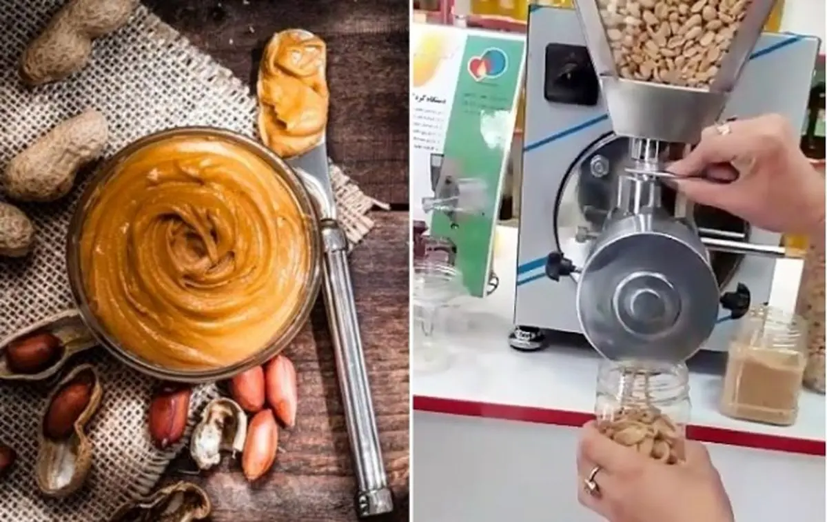 مقایسه برندهای مختلف کره بادام زمینی