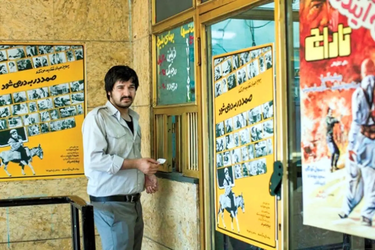 گفتگو با شهرام مکری درباره بازنمایی فاجعه ‌سینما رکس