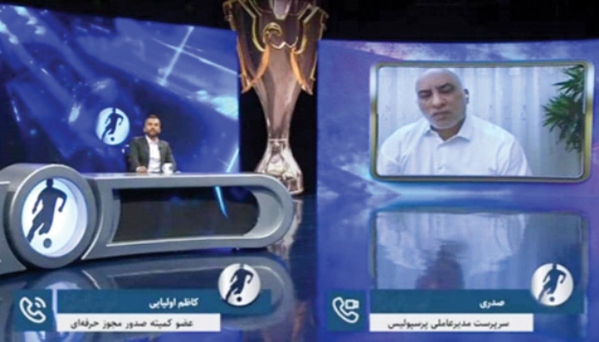 آنالیز | ریتم خسته‌کننده فوتبال برتر