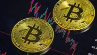 آسمان لرزید، بیت‌کوین فرو ریخت