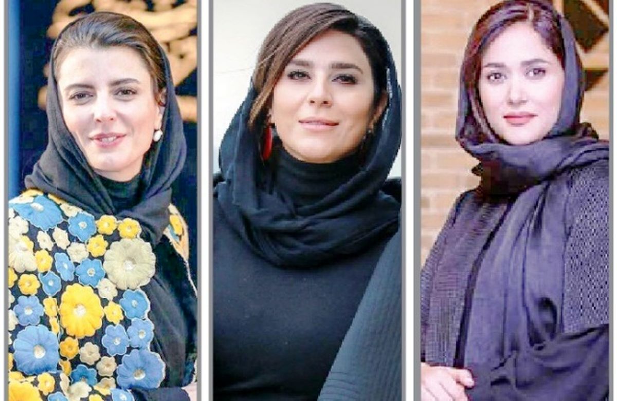 خروج از دایره تنگ سلبریتیها