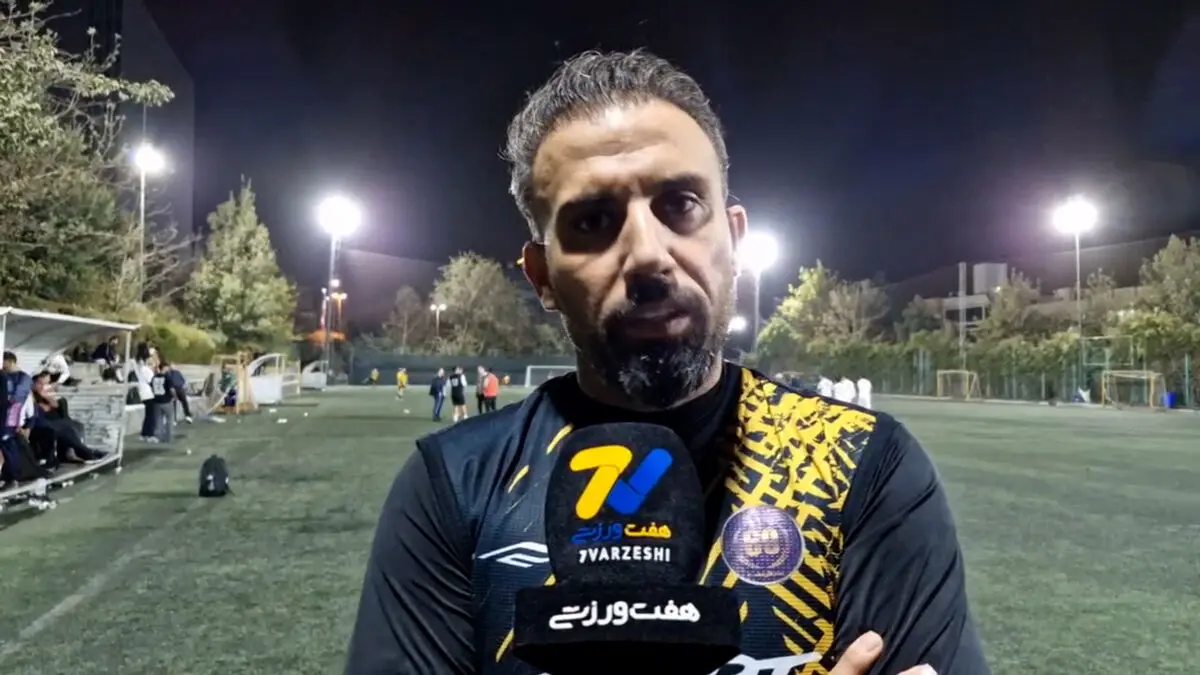قاضی: استقلال با این شرایط ادامه دهد قطعا نتایج خوبی می‌گیرد