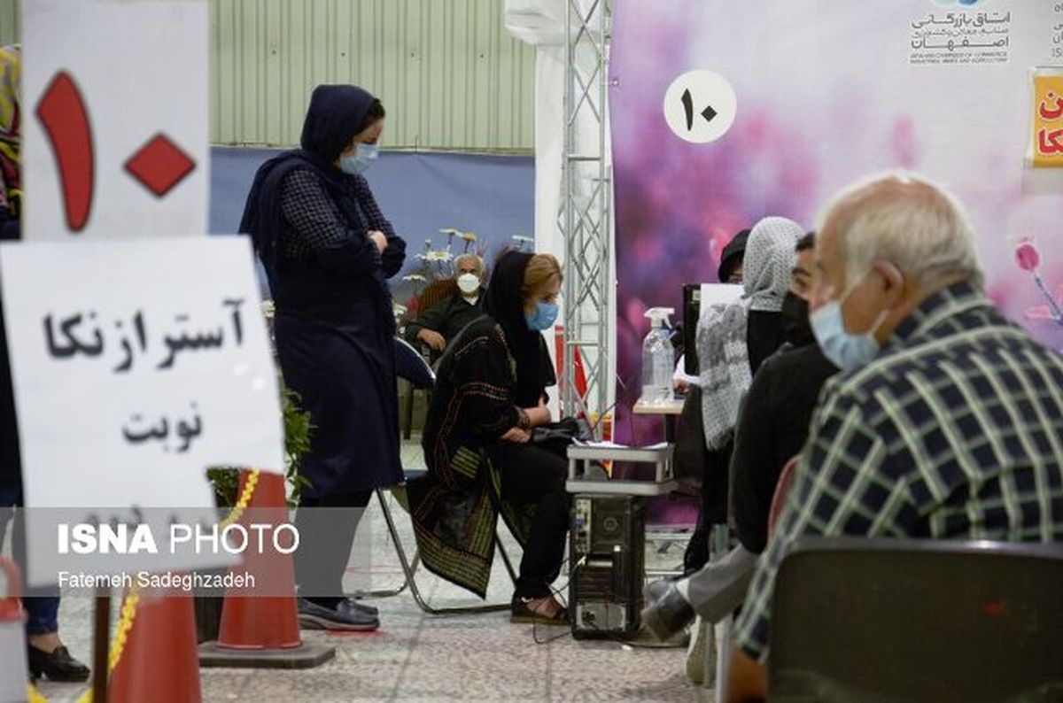 پشت پرده محبوبیت واکسن آسترازنکا