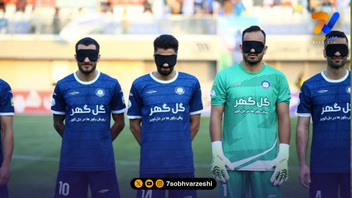 تیم منتخب هفته هفتم؛ بیشترین نماینده برای صدرنشین!