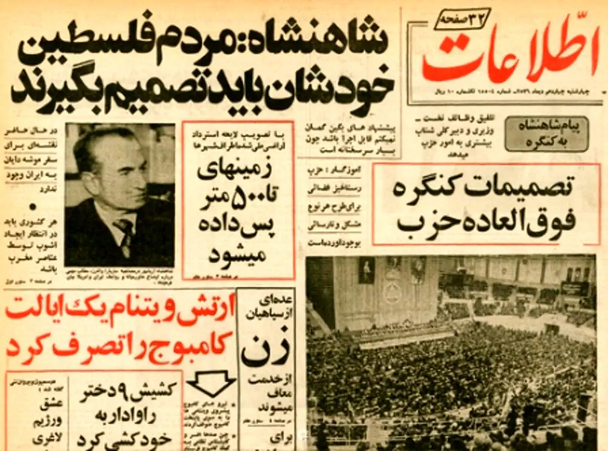 باجگیری در اروندکنار و ‌یک نقص بزرگ قانونی