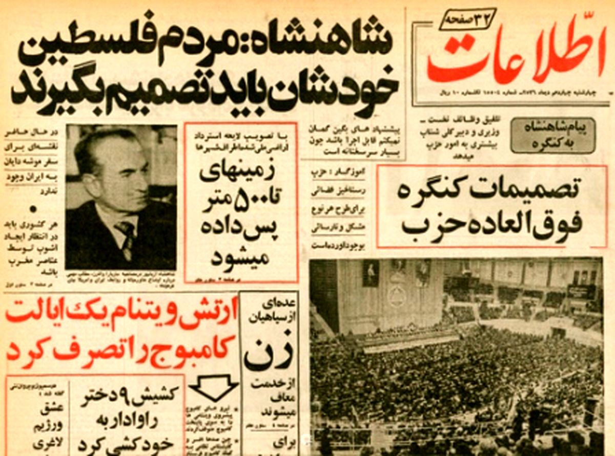 باجگیری در اروندکنار و ‌یک نقص بزرگ قانونی