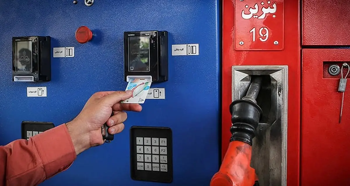 تماشا کنید | جزییاتی تازه از قیمت بنزین در بودجه ۱۴۰۱