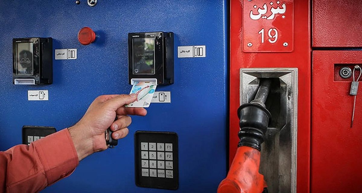 تماشا کنید | جزییاتی تازه از قیمت بنزین در بودجه ۱۴۰۱