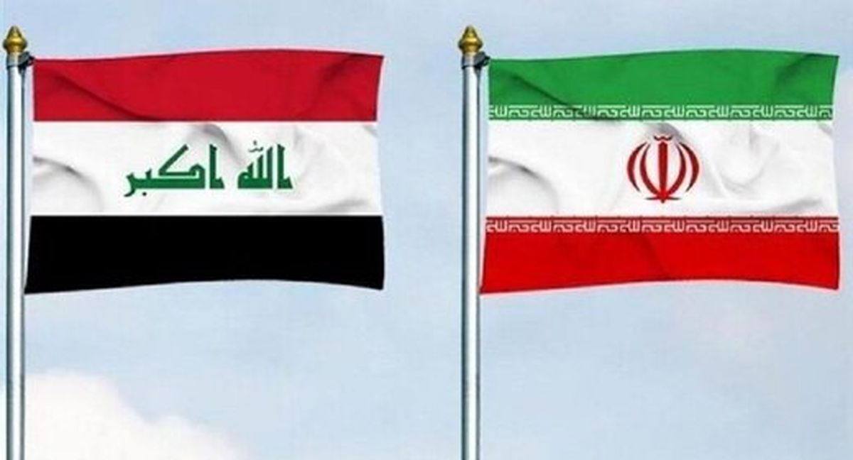عراق آماده پرداخت بدهی خود به ایران شد