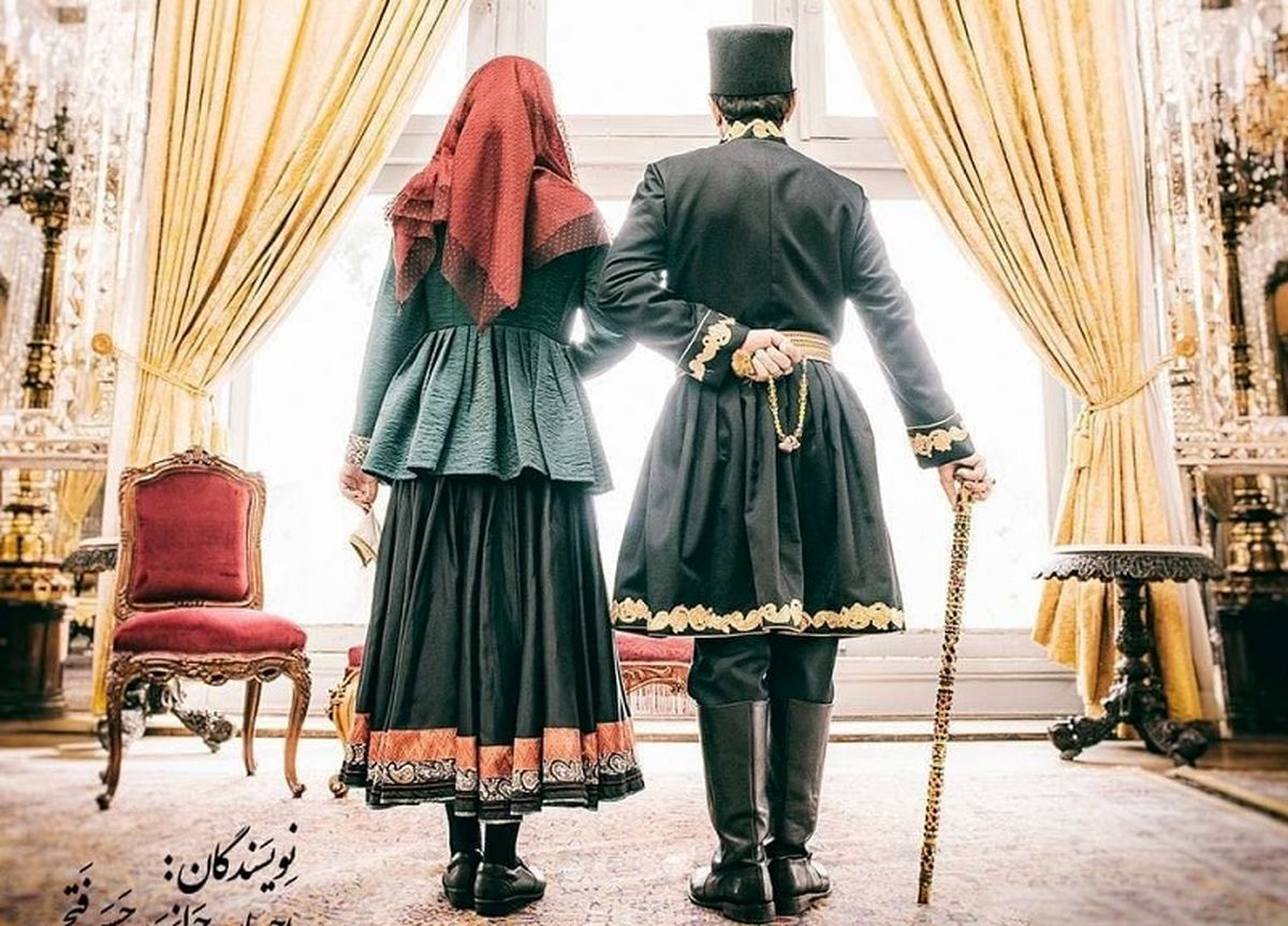 تاریخ پخش سریال جیران از فیلمو اعلام شد