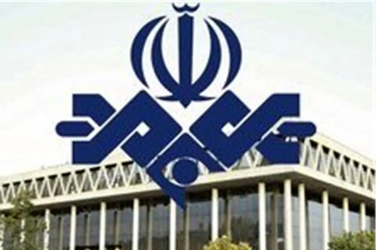 واکنش تلویزیون به هدیه شش میلیاردی برنامه میدان