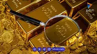 قیمت جدید طلای جهانی امروز چهارشنبه ۱۳ اسفند ۱۴۰۴ / طلای جهانی گران شد