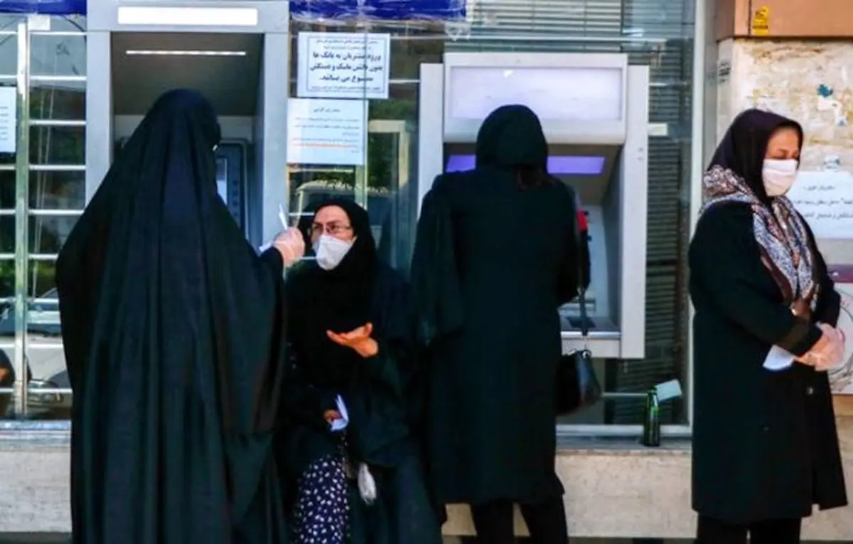 وام هلو برو تو گلو نداریم!