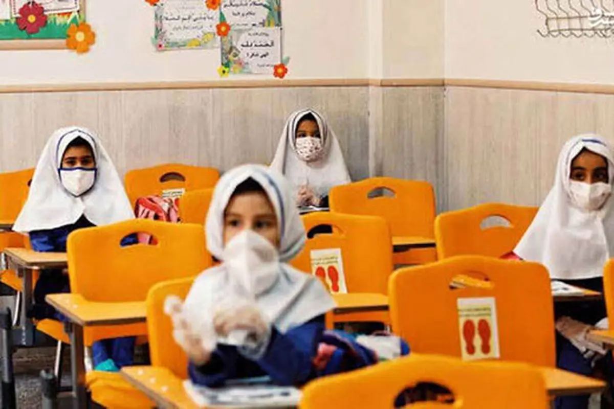 کدام دانش‌آموزان باید حضوری به مدرسه بروند؟
