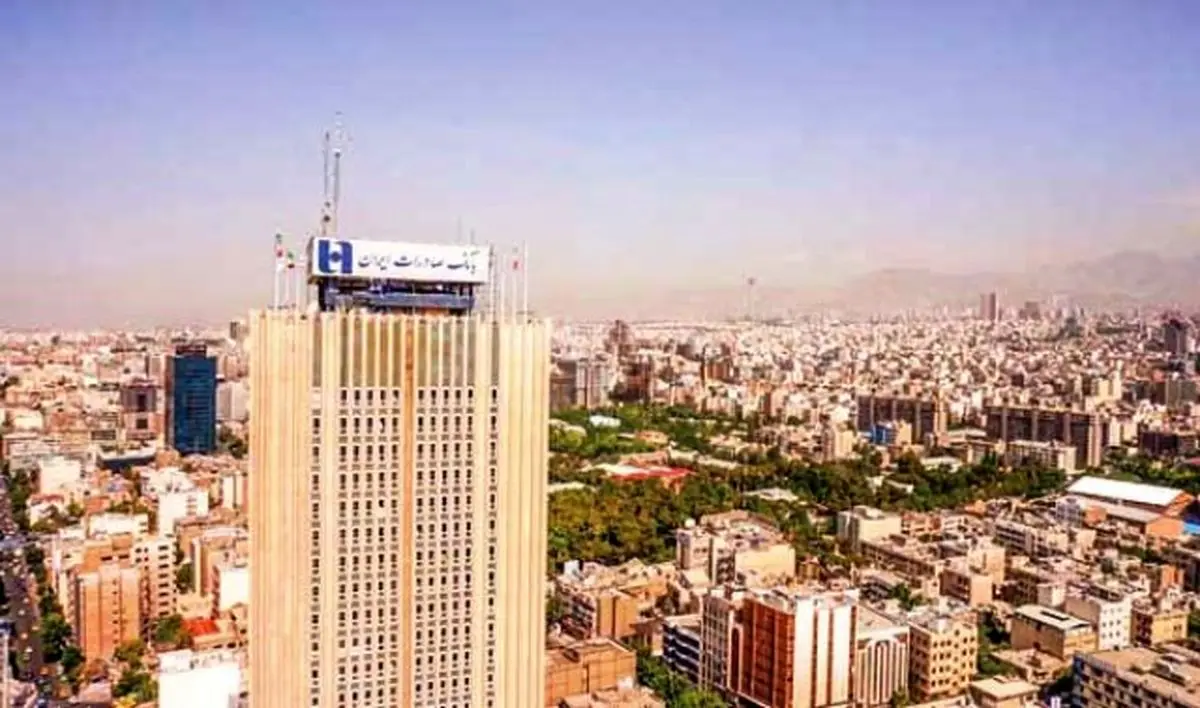 نکات جالب ‌درباره ۲۰شرکت بزرگ کشور که باید بدانید