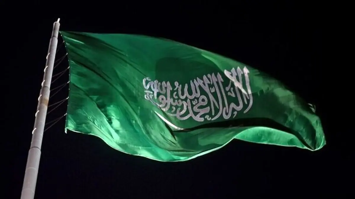 جنجال خبر تغییر پرچم و سرود ملی عربستان سعودی
