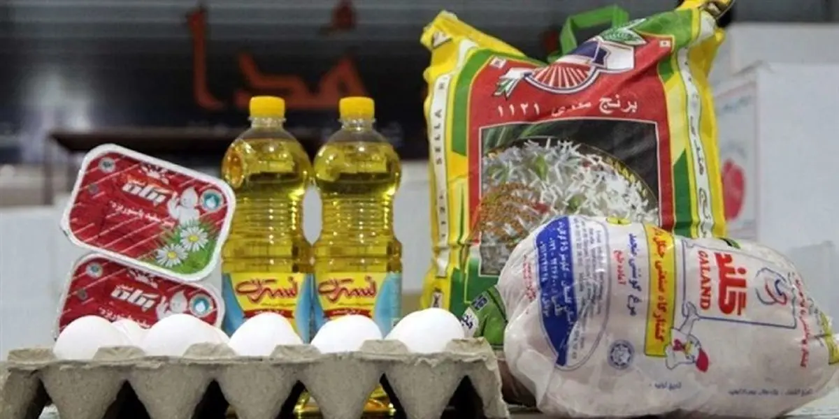 هزینه مواد غذایی سبد معیشت کارگران اعلام شد
