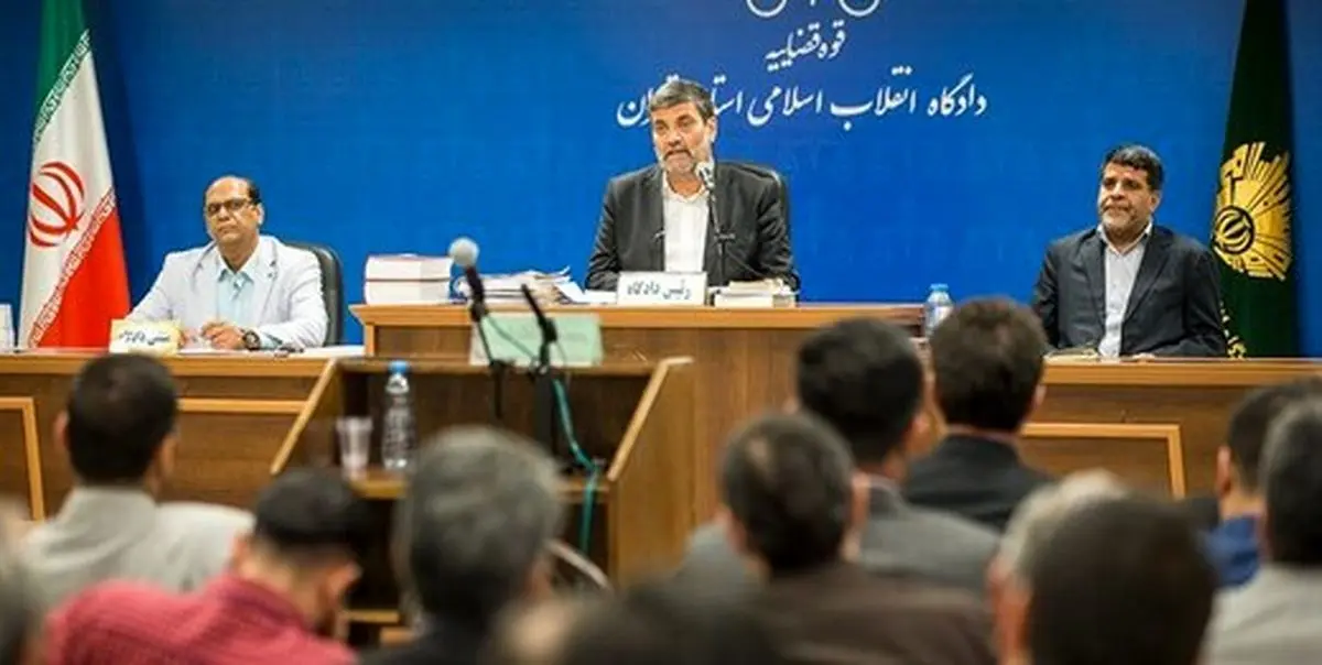 جزییات دادگاه سرکرده گروهک تروریستی تندر