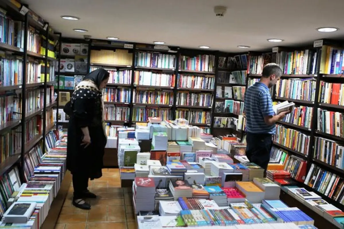 چند خبر کوتاه از تازه‌های کتاب را بخوانید