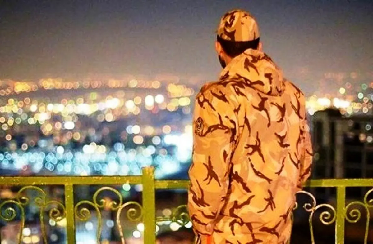 خرید سربازی چقدر می‌ارزد؟